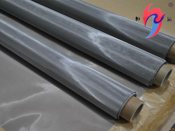 Chiny Siatka o niskiej elastyczności ze stali nierdzewnej, tkanina z siatki drucianej ze stali nierdzewnej dostawca