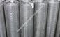 Siatka druciana ze stali nierdzewnej 316 używana w przemyśle ropopochodnym / chemicznym / spożywczym dostawca